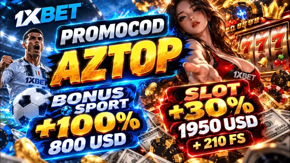 1xbet promo kod olish bo'yicha amaliy qo'llanma